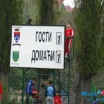 Stanojević doneo bod u 90.minutu
