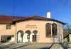 Slatina: Tribina povodom Dana planete Zemlje i zaštite životne sredine