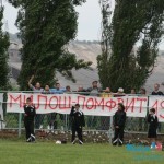 OFK BOR osvojio titulu OFK BOR osvojio titulu