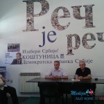  DSS BOR: NOVI ZAKONI SU U INTERESU KRUPNOG KAPITALA!