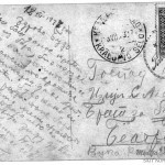 Ratne dopisnice sa Solunskog fronta i Bizerte