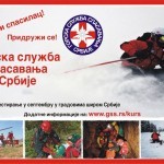 Bor: Počinju testiranja za Osnovni kurs Gorske službe spasavanja Srbije