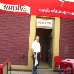 NOVO, JEDINO U BORU: „Brkin kutak“ - ručak za 150 dinara NOVO, JEDINO U BORU: „Brkin kutak“ - ručak za 150 dinara
