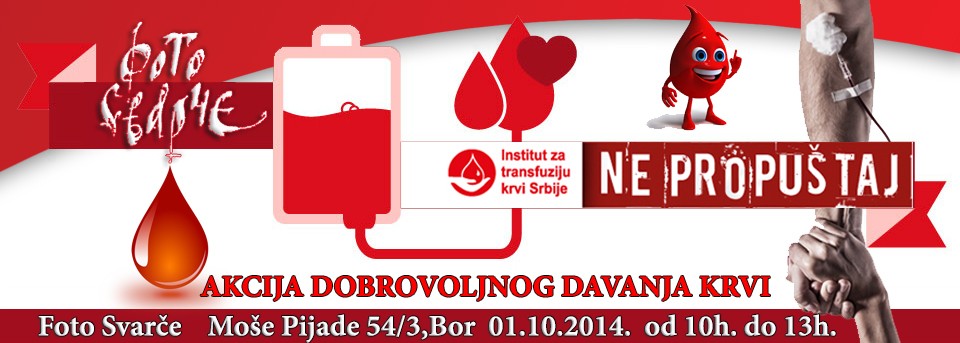 Akcija dobrovoljnog davanja krvi "Foto Svarče"