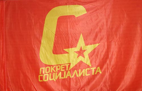 Pokret socijalista, Bor: Podržavamo ministra Vulina i njegov stav o nevladinim organizacijama