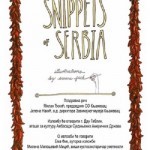 Knjaževačka premijera izložbe “Srbija u isečcima”