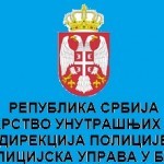 13 ilegalnih migranata u kombiju !