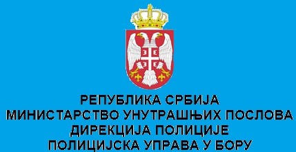 13 ilegalnih migranata u kombiju !