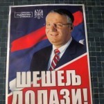 Dr.Vojislav Šešelj u poseti Boru
