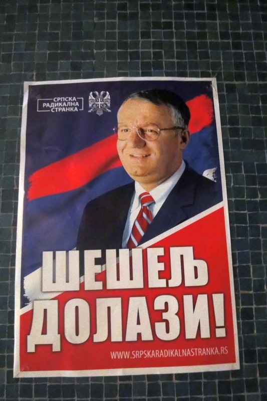 Dr.Vojislav Šešelj u poseti Boru