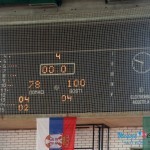 Još jedan poraz košarkaša Bora