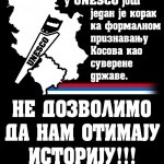Studentska protestna šetnja Studentska protestna šetnja