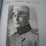 OSTALI SU ZAUVEK U PRVOJ SRPSKOJ PLAVOJ GROBNICI, OTIŠLI SU U LEGENDU