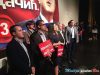 SPS-Zeleni Srbije na konvenciji u Knjaževcu SPS-Zeleni Srbije na konvenciji u Knjaževcu