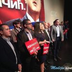 SPS-Zeleni Srbije na konvenciji u Knjaževcu