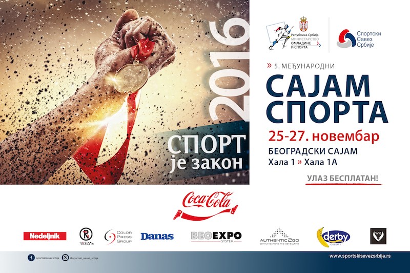 Sajam sporta: SPORT JE ZAKON Sajam sporta: SPORT JE ZAKON