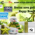 SREĆNA NOVA GODINA SREĆNA NOVA GODINA