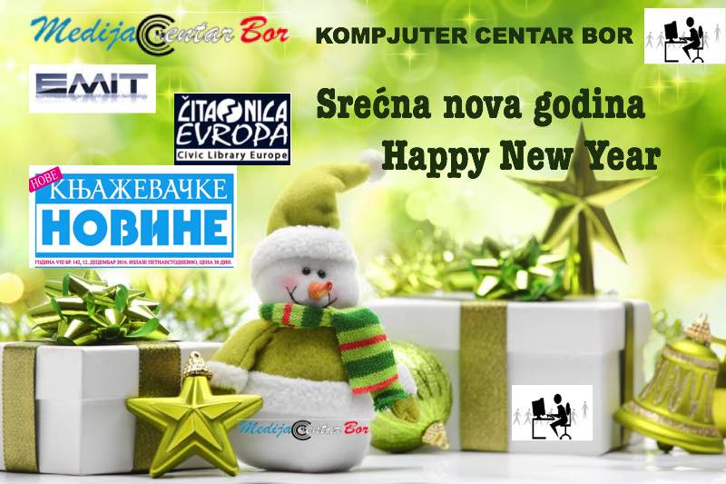 SREĆNA NOVA GODINA SREĆNA NOVA GODINA
