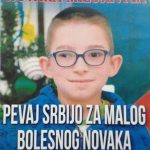 RTB BOR ZA MALOG NOVAKA RTB BOR ZA MALOG NOVAKA