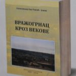 Vražogrnac kroz vekove