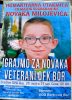Najava: Humanitarna utakmica - Veterani OFK BOR-a za malog Novaka - Petak 26.maj od 17 časova Najava: Humanitarna utakmica - Veterani OFK BOR-a za malog Novaka - Petak 26.maj od 17 časova