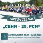 Bor: SENI 25. Republičke sportske igre paraplegičara i kvadriplegičara Srbije