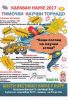 Bor: 6. Festival nauke - TNT2017 Bor: 6. Festival nauke - TNT2017