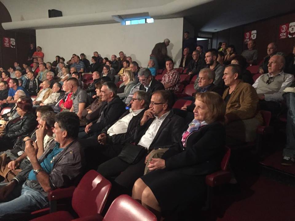 Borski SPS obeležio 27 godina od osnivanja partije Borski SPS obeležio 27 godina od osnivanja partije