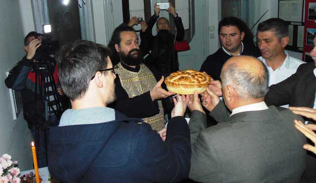 U ZAJEČARSKOM ARHIVU OBELEŽEN MITROVDAN