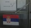 Izbori u Negotinu i još 3 opštine 24. decembra Izbori u Negotinu i još 3 opštine 24. decembra