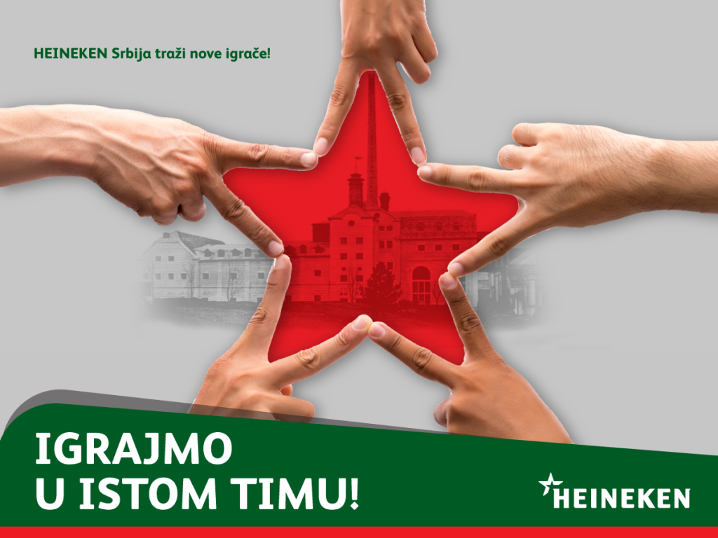 Trainee program „Igrajmo u istom timu