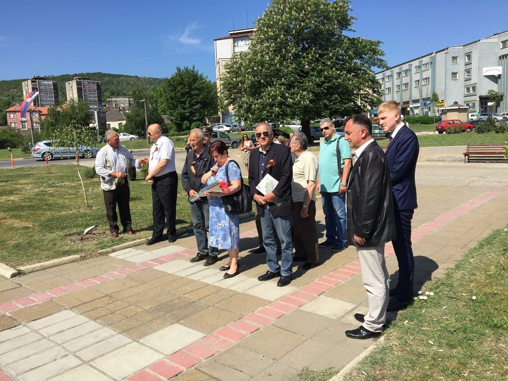 9. MAJ DAN POBEDE I DAN EVROPE