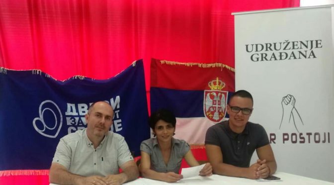 Podrška usvajanju Zakona Roditelj - Negovatelj Podrška usvajanju Zakona Roditelj - Negovatelj