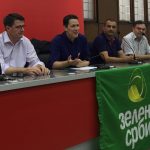 1. avgust - Dan ekološkog duga