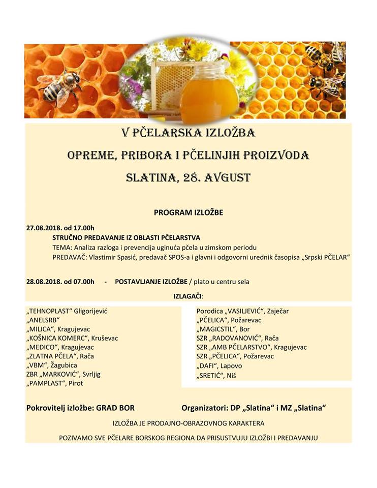VELIKA GOSPOJINA i Sabor igre u Slatini