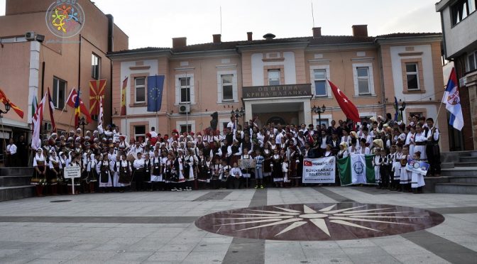 KUD MZ „Novo Selište“ na festivalu folklora „Sveti Joakim Osogovski“ u Makedoniji. KUD MZ „Novo Selište“ na festivalu folklora „Sveti Joakim Osogovski“ u Makedoniji.
