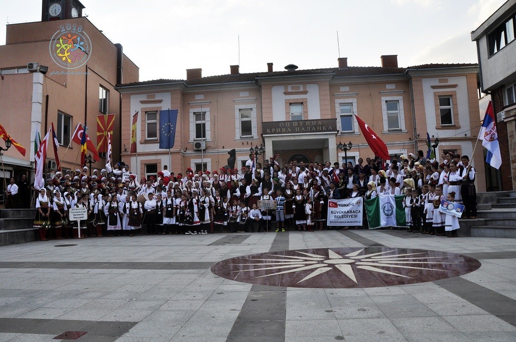 KUD MZ „Novo Selište“ na festivalu folklora „Sveti Joakim Osogovski“ u Makedoniji. KUD MZ „Novo Selište“ na festivalu folklora „Sveti Joakim Osogovski“ u Makedoniji.