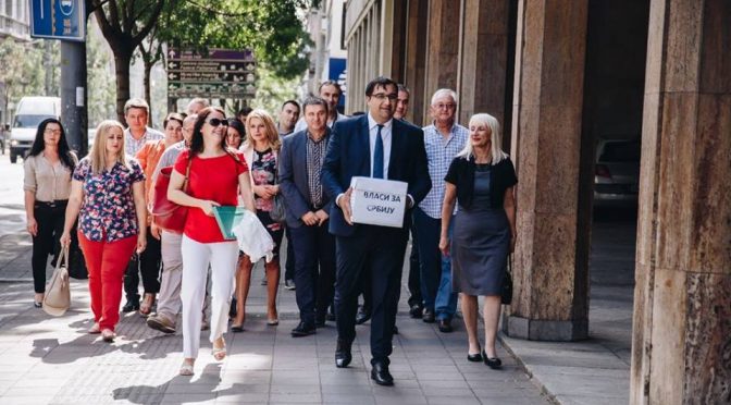 PROGLAŠENA LISTA VLASI ZA SRBIJU PROGLAŠENA LISTA VLASI ZA SRBIJU