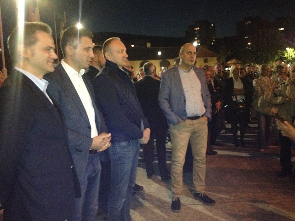 Video: Tribina Saveza za Srbiju