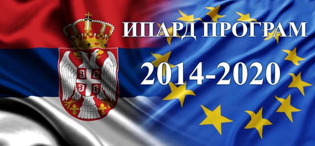 IPARD –  Novi javni poziv