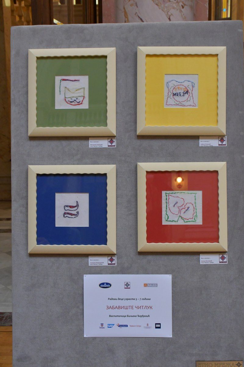 Podrška države mladima ključna za brigu o kulturnom nasleđu