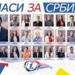 Konačni rezultati izbora za nacionalne savete