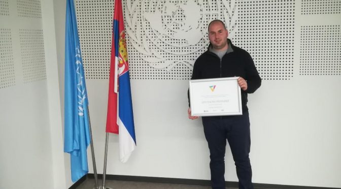 Boranin u sedištu Ujedinjenih nacija?