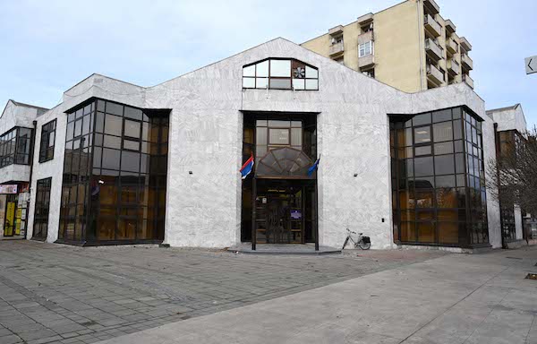 Nova zgrada Policijske stanice Negotin