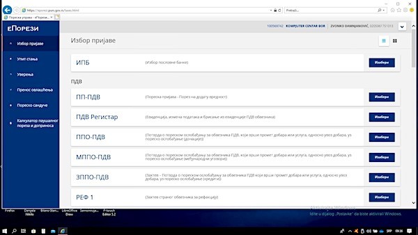 Mere za pomoć privredi: Rok za izbor banke 25. april