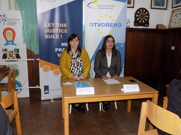 Poglavlje 15 od presudnog značaja za ekonomski razvoj Srbije