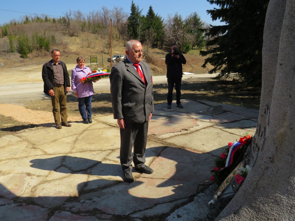Danas je 1. april - DAN OMLADINSKIH RADNIH AKCIJA