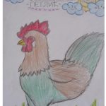 Le Coq – Petlić