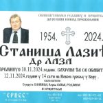IN MEMORIAM – Dr Staniša Lazić - Dr Laza (1954-2024)